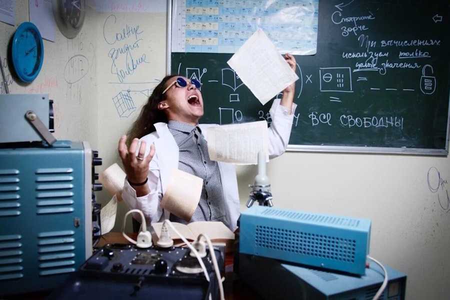 Квест в реальности Заброшенная школа от компании Изоляция Квест в реальности Заброшенная школа от компании Изоляция